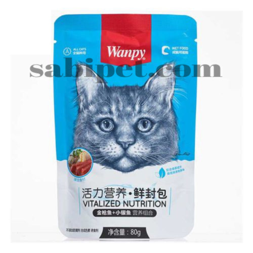 پوچ گربه ونپی با طعم ماهی سالمون و وایت بیت 80 گرم (آبی تیره)