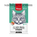 پوچ گربه ونپی با طعم مرغ و میگو 80 گرمی (سبز)