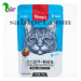 پوچ گربه ونپی با طعم ماهی سالمون و وایت بیت 80 گرم (آبی تیره)